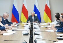 Рекультивацийы домæнтæ