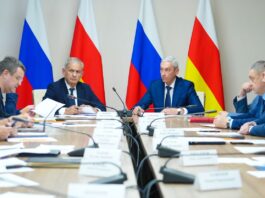 Экономикон рæзты нысантæ