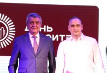 Хуыздæртæн – хæрзиуджытæ
