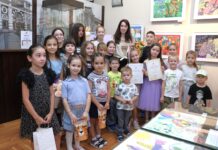 Равдыст байгом