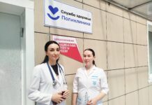 «Хъæууон дохтыр»-ы фæлгæты