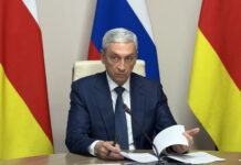 Тарнизы ныхмæ мадзæлттæ