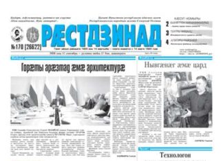 17.09.2026 thumbnail of 170