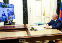 Газ адæммæ хæццæ кæныны программæ