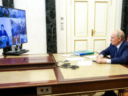 Газ адæммæ хæццæ кæныны программæ