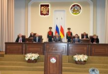 Цæгат Ирыстон равзæрста разамонæг