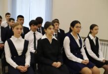 «Ахсджиаг фарстатыл ныхас»