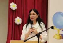 Ахуырады хъуыддаджы сконд