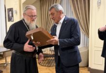 Сабырдзинад тауы дины руаджы