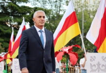 Хуссар Ирыстоны ног Президент