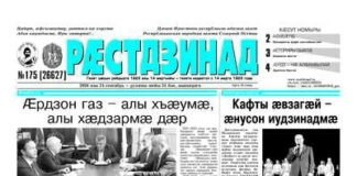 thumbnail of Слияние выполнено_20260923_1953