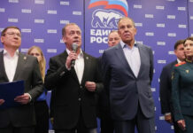 Дмитрий Медведев: Бахъахъхъæдтой æууæнкдзинад парти «Иугонд Уæрæсе»-мæ