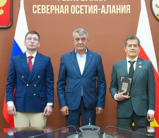 Колумбиаг фыссæгимæ фембæлд