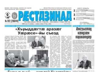 17.10.2026 thumbnail of 192