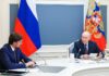 «Хъуыддæгтæ аразæг Уæрæсе»-йы съезд