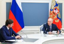 «Хъуыддæгтæ аразæг Уæрæсе»-йы съезд