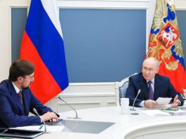 «Хъуыддæгтæ аразæг Уæрæсе»-йы съезд