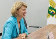 Республикæйы хъæууон хæдзарады райрæзты гæнæнтæ