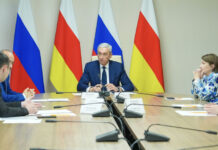 Рауагъдады ног архайд