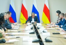 Хъомыладон куыст – паддзахадон политикæйы ахсджиагдæр нысан