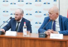 Æрыдоны районы – ног сæргълæууæг