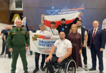 Сæ арæхстдзинад равдыстой