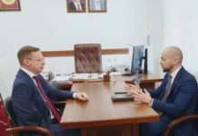 Паддзахадон ахадындзинадимæ стратеги