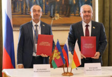 Цæгат Ирыстоны депутаттæ – Хъырымы