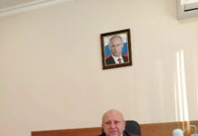 Сæ фæллой – арфæйаг