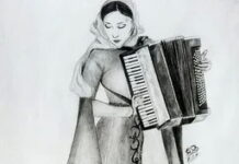 Куырдуаты бадæг