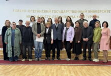 Журнал «Дарьял» æмæ йæ традицитæ