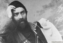 Цытджын поэты кадæн